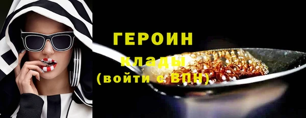 ешки Верея